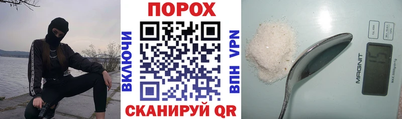 АМФЕТАМИН 98%  Мензелинск 