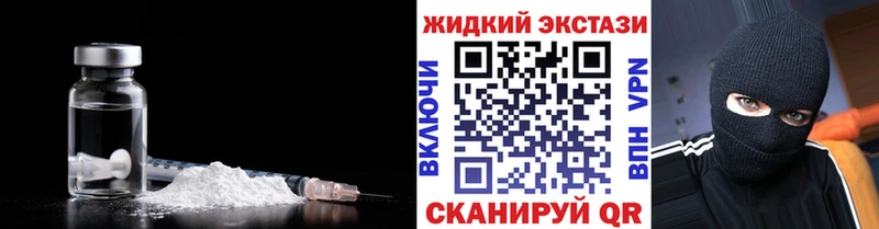 omg маркетплейс Мензелинск БУТИРАТ оксана дарнет шоп
