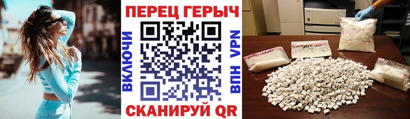 ГЕРОИН афганец  ОМГ ОМГ   Мензелинск  цены наркотик 