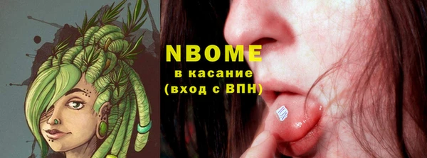 круглые Богородицк