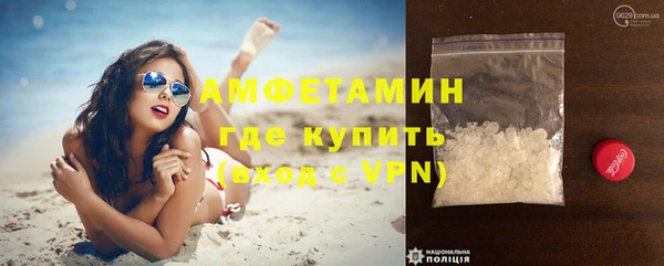 амф Пролетарск