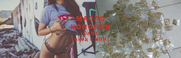 круглые Богородицк