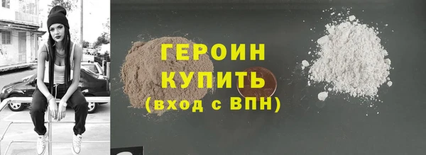 кокаин VHQ Приозерск