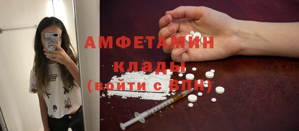 гидропоника Богородск