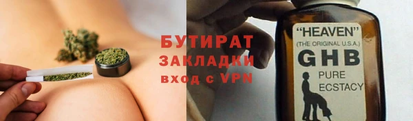 амф Пролетарск