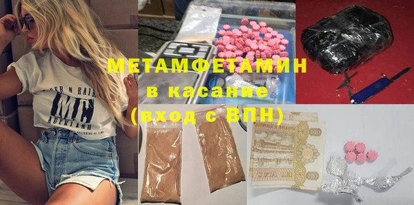 дистиллят марихуана Богданович