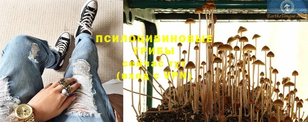 кокаин VHQ Приозерск
