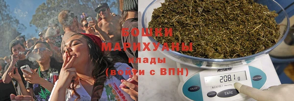 кокаин VHQ Приозерск