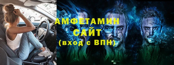 круглые Богородицк