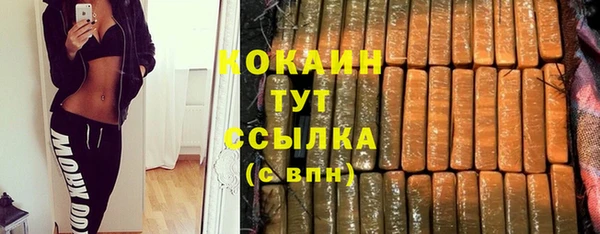 дистиллят марихуана Богданович