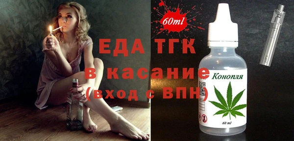 MDMA Premium VHQ Болотное