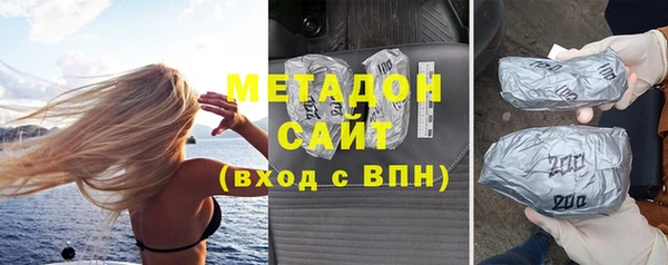 круглые Богородицк