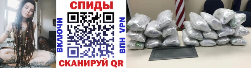 что такое   Мензелинск  Метамфетамин винт 