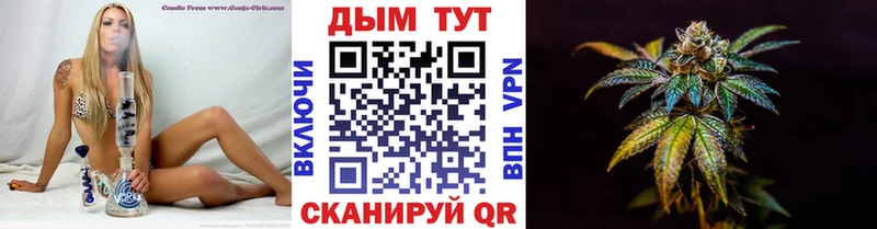 blacksprut онион  купить  сайты  Мензелинск  Шишки марихуана конопля 